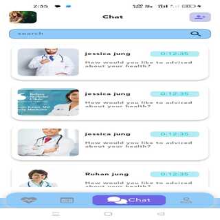 Android application Wellcare screenshort