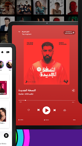 Anghami: Play music & Podcasts - Music & Audio - apps