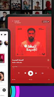 Anghami: Play music & Podcasts Screenshot