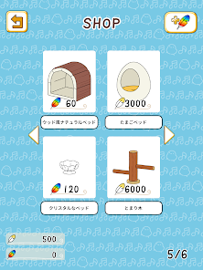스크린샷 이미지