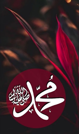 Android application Religious Wallpapers screenshort