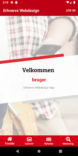 Android application Erhvervs Webdesign screenshort