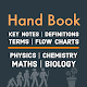 Handbook: Physics, Chemistry, Biology and Math's Unduh di Windows