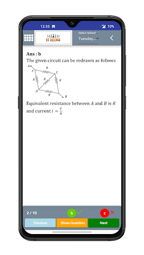 Android application Poojari Classes screenshort
