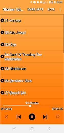 Android application Shahen Talabani 2023 screenshort