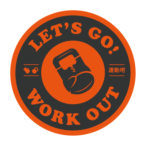 運動吧 LET'S GO WORK  OUT Download on Windows