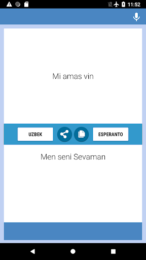 Uzbeka-Esperanto-Tradukisto Screen 2