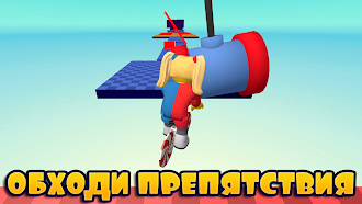Game screenshot Obby bike: Паркур на велике apk download