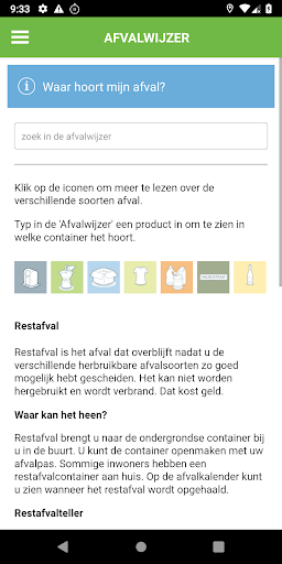 Avri app Screen 3