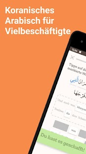 Quranic: Koran und Arabisch Screenshot