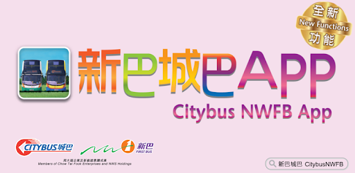 Citybusnwfb Apps On Google Play