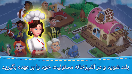 پیش نمایش برنامه