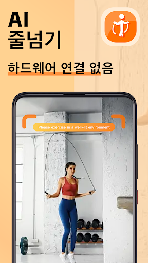 앱 미리보기