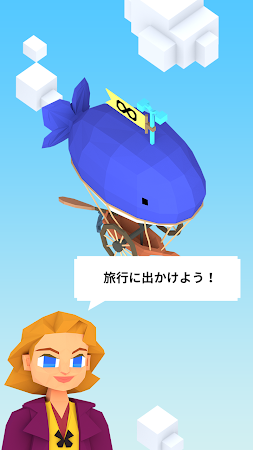 Game screenshot エイジオブ2048 : 80日マージゲーム mod apk