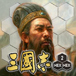 Cover Image of Download Three Kingdoms Hex2Hex 1.186.0 APK