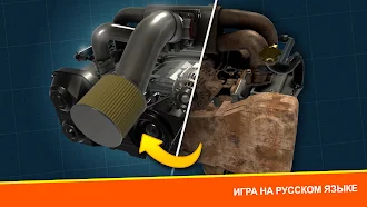 Game screenshot Car Mechanic Simulator Racing mod apk