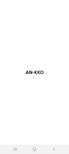 Android application 앙꼬 screenshort
