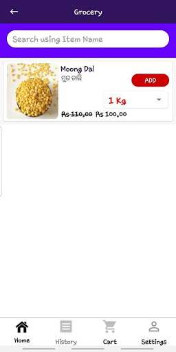 Thottiyil Agencies Screenshot 4 - AppWisp.com