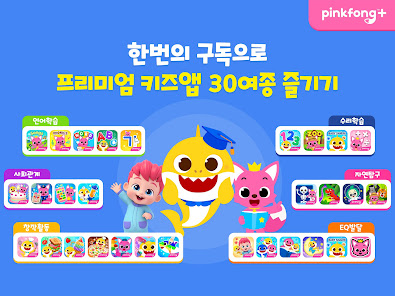 스크린샷 이미지