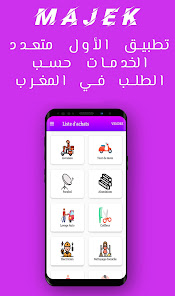 MaJek Morocco - Hire, Find, Se 2.0 APK + Mod (Free purchase) for Android