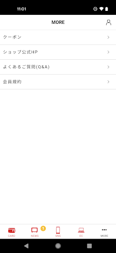 NHKｷｬﾗｸﾀｰｼｮｯﾌﾟ Screen 3