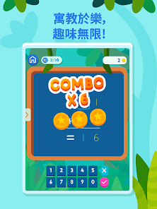 螢幕截圖圖片