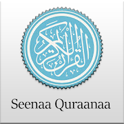 Seenaa Quraana  Icon