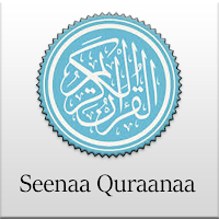 Seenaa Quraana
