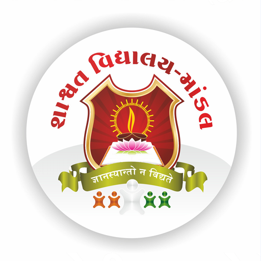 Shashwat vidyalaya logo