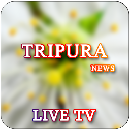 Ikonbillede Tripura Live TV-Tripura ePaper