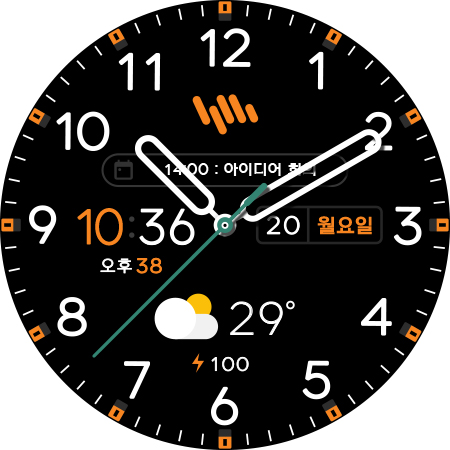 샘워치 Simple Analog 18 2022 screenshot 35