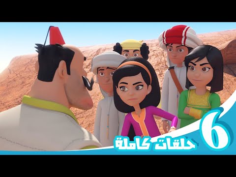 Android application كرتون منصور 2023 screenshort