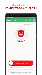 Siren App - Emergency, Help, S 2.6 APK + Mod (Unlimited money) إلى عن على ذكري المظهر