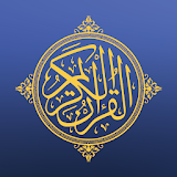 القرآن الكريم Zain by icon