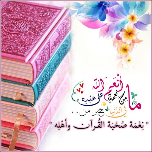 ادعية دينية  ادعية صباحية