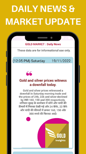 Gold Price Live: Gold Market Screenshot 4 - AppWisp.com