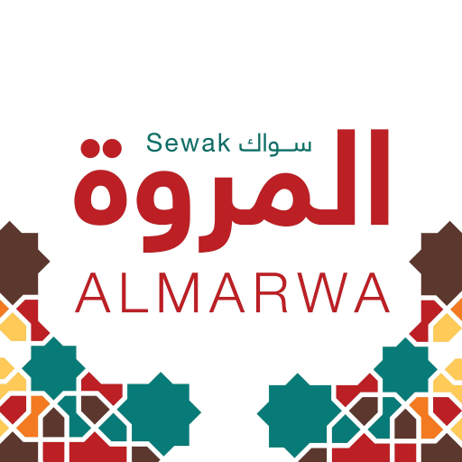سواك المروة logo