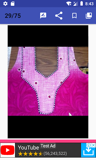 Latest Collection Of Salwar Ne Screen 3