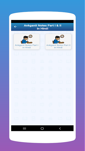 SD Yadav Ankganit Math Notes Screen 3