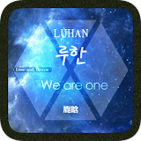 EXO鹠晗Luhan壁纸锁屏 icon