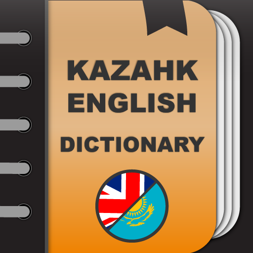 Kazakh-english dictionary 1.0.0.5 Icon