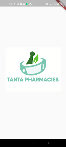 Tanta Pharmacies- صيدليات طنطا Screen 2