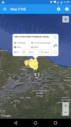 地震 + 地図, 情報, 警告 - Earthquake +のおすすめ画像3