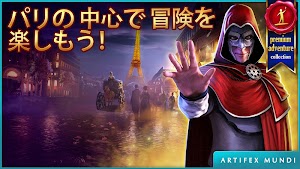 画像クリックでメニュー表示／非表示