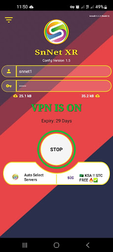 Android application SnNet XR screenshort