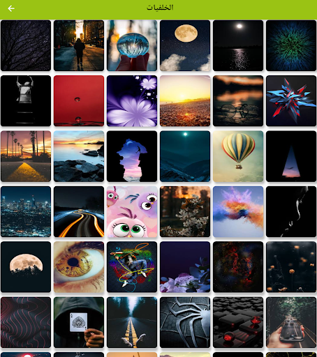 خلفيات للموبايل HD