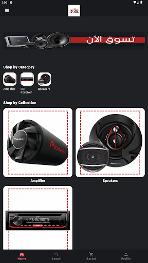Android application X Car Jo screenshort
