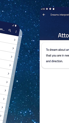 Dreams Dictionary Screen 2