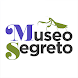 Museo Segreto - Museo Storia N