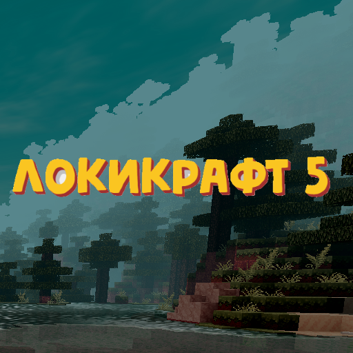 RealmCraft 3D Mine Block World para Android - Baixe o APK na Uptodown